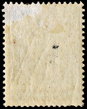 4017 Iran Postes Persanes SG349 5kr Brown & Gold 1909. Sc#460 Mi300 MM Mint. C£29