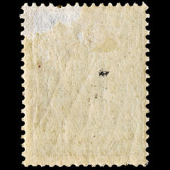 4017 Iran Postes Persanes SG349 5kr Brown & Gold 1909. Sc#460 Mi300 MM Mint. C£29, view 3
