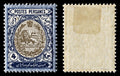 4018 Iran Postes Persanes SG348 4kr Brown Blue & Silver 1909. Sc#459 Mi299 MM Mint. C£25