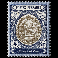 4018 Iran Postes Persanes SG348 4kr Brown Blue & Silver 1909. Sc#459 Mi299 MM Mint. C£25, view 2