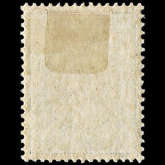 4018 Iran Postes Persanes SG348 4kr Brown Blue & Silver 1909. Sc#459 Mi299 MM Mint. C£25, view 3