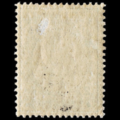 4020 Iran Postes Persanes SG346 2kr Brown Green & Silver 1909. Sc#457 Mi297 MM Mint. C£21, view 3