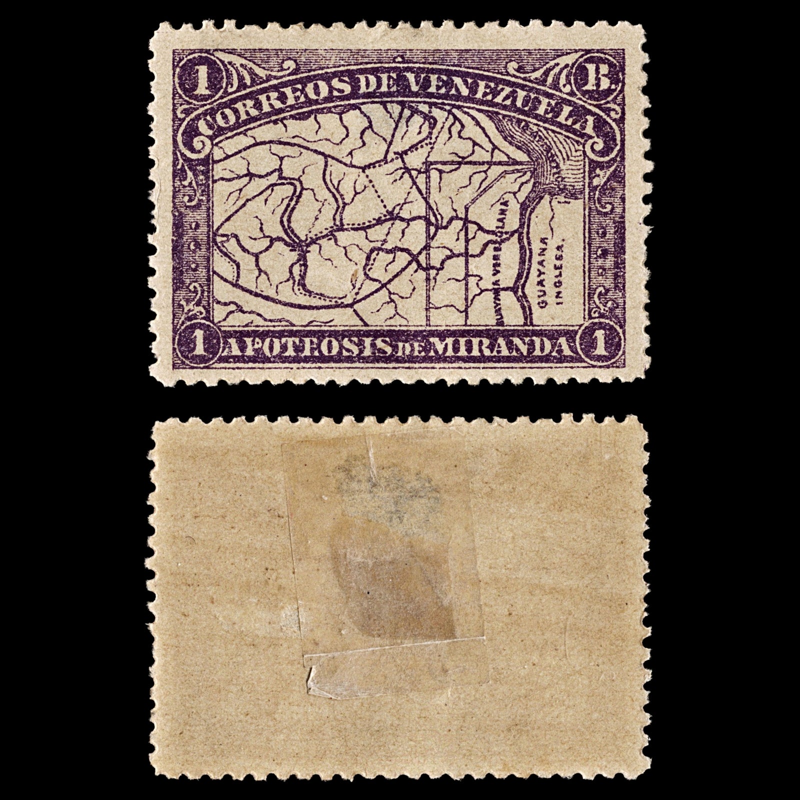 4024 Venezuela SG173 1b Mauve 1896. Sc#141 Mi52 MM Mint. C£75