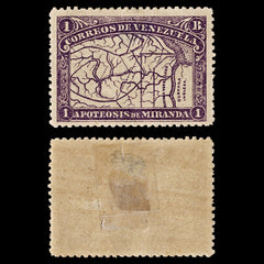 4024 Venezuela SG173 1b Mauve 1896. Sc#141 Mi52 MM Mint. C£75, view 1