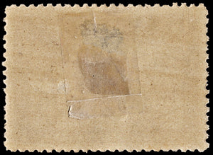 4024 Venezuela SG173 1b Mauve 1896. Sc#141 Mi52 MM Mint. C£75