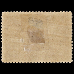 4024 Venezuela SG173 1b Mauve 1896. Sc#141 Mi52 MM Mint. C£75, view 3