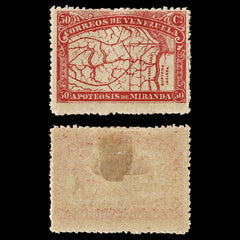 4025 Venezuela SG172 50c Red 1896. Sc#140 Mi51 MM Mint. C£75, view 1
