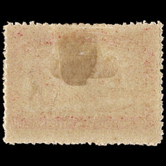 4025 Venezuela SG172 50c Red 1896. Sc#140 Mi51 MM Mint. C£75, view 3