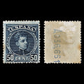 4028 Spain SG303 50c Blue. FLAW Gash on forehehad 1901. Sc#283 Mi214 MM Mint. C£43
