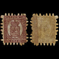 3869 Finland SG55 5p Lilac Brown. Perf Type III. 1872. MNH Mint. Mi 5Cy Sc# 6b. c£350
