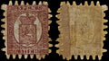 3869 Finland SG55 5p Lilac Brown. Perf Type III. 1872. MNH Mint. Mi 5Cy Sc# 6b. c£350