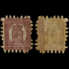 3869 Finland SG55 5p Lilac Brown. Perf Type III. 1872. MNH Mint. Mi 5Cy Sc# 6b. c£350, view 1