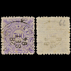 3873 Brazil SG86 700r Violet 1888. Mi 65 Sc# 97 Yt 66. c£150, view 1
