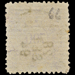 3873 Brazil SG86 700r Violet 1888. Mi 65 Sc# 97 Yt 66. c£150, view 3